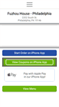 Mobile Screenshot of fuzhouhousephilly.com